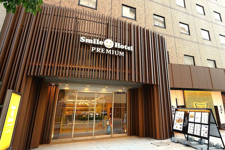 Image of Smile Hotel Premium Kanazawa Higashiguchi Ekimae