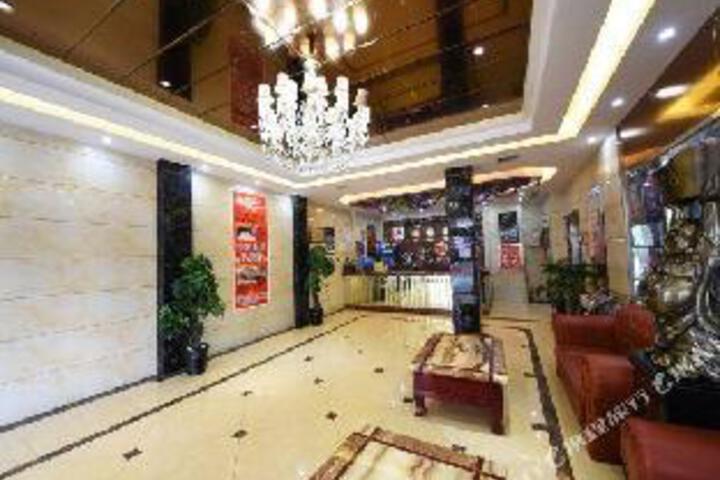 Kuai Le Hui Hotel
