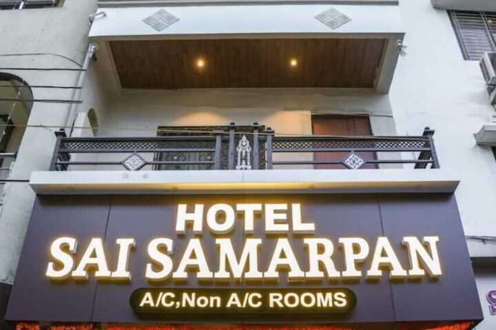 Hotel Sai samarpan Shirdi