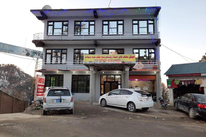 Malak Tower Hotel & Resturent