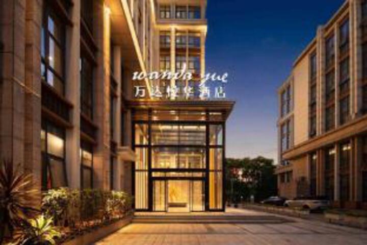 Wanda Yue Hotel Kunnming