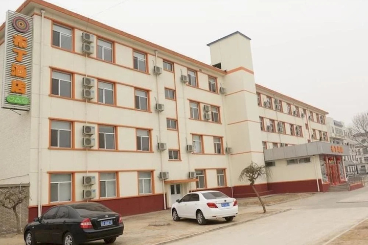 Pod Inn Langfang Normal College Branch