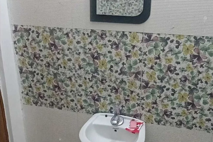 Room 17 of 21