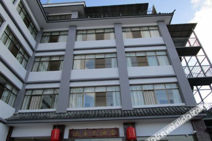 Hotel 3 of 6