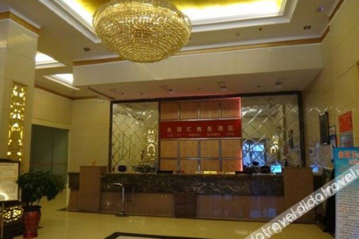 Hotel Interior 10 of 37