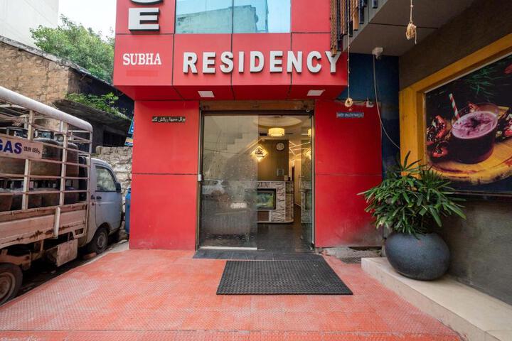 Hotel Subha Residency Bangalore