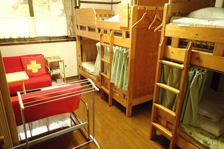 Room 9 of 55