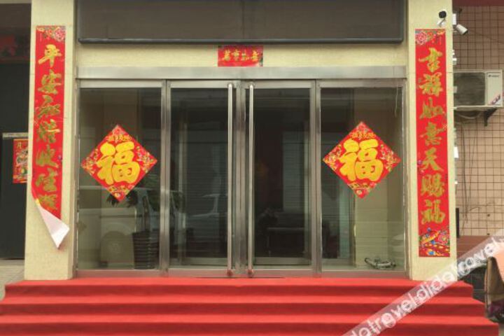 Hotel 3 of 14