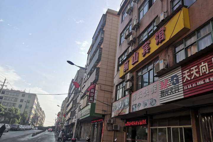Shangrao Qianshan Hotel