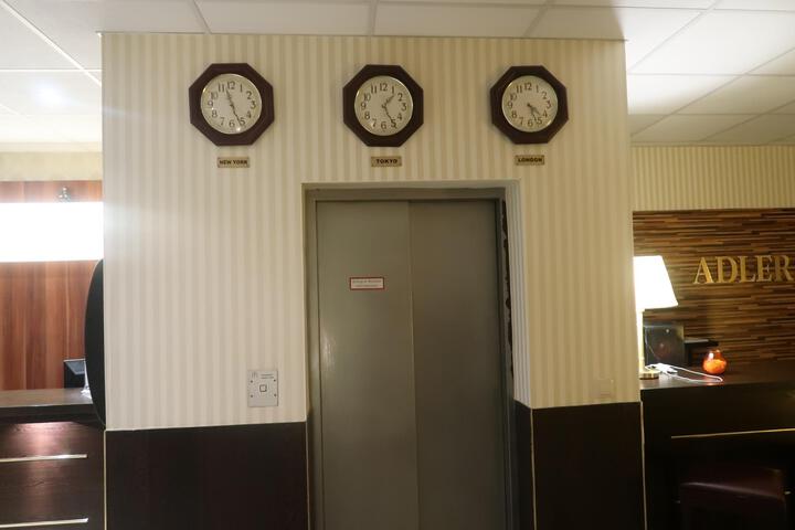 Lobby Entry