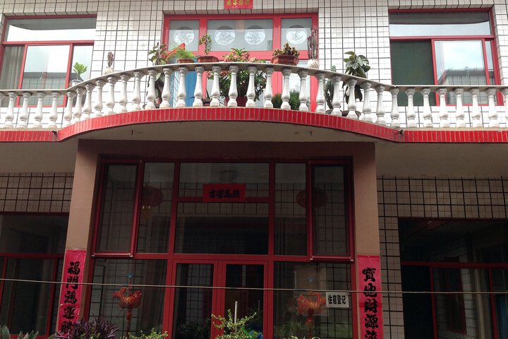 Pingyao Taian Yuan Inn