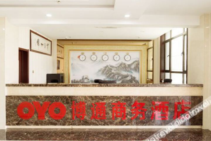 Hotel Interior 12 of 18