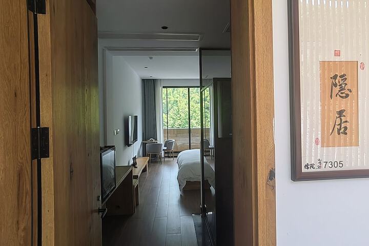 Room 17 of 159