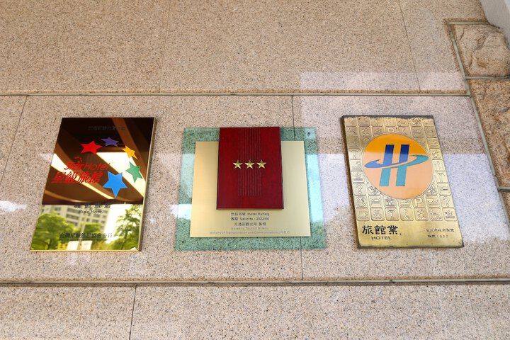 Hotel 92 of 103