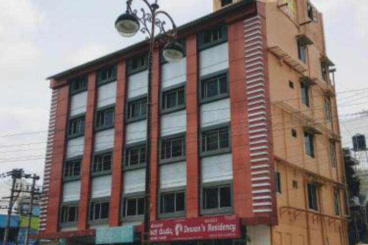 Hotel Dewans Residency