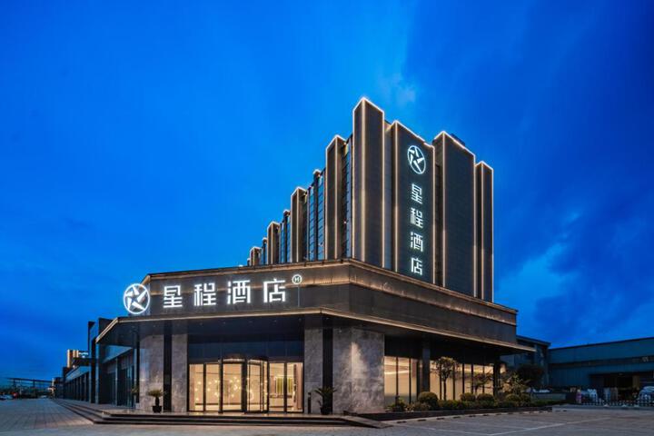 Starway Hotel Chengdu Huaiyang New Town
