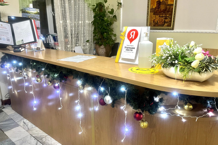 ADONIS HOTEL
