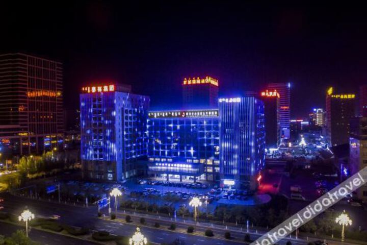 Hotel 1 of 28