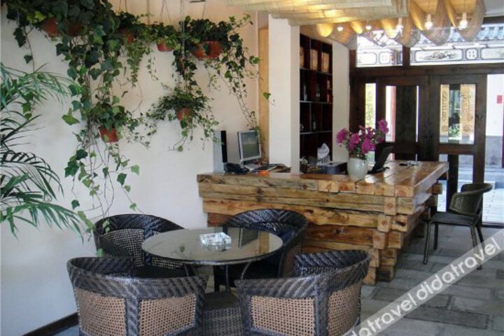 Zhidao Hotel