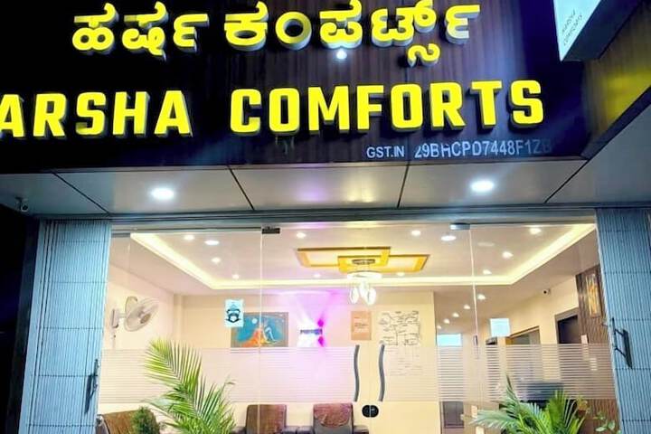 HARSHA COMFORTS