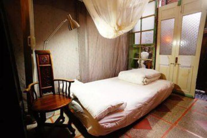 Room 5 of 22