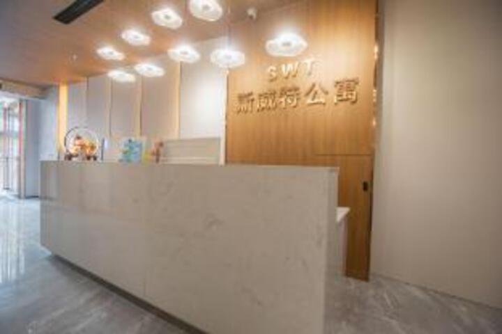 Sweet Hotel (Jieshi Xuanwu Mountain Branch)