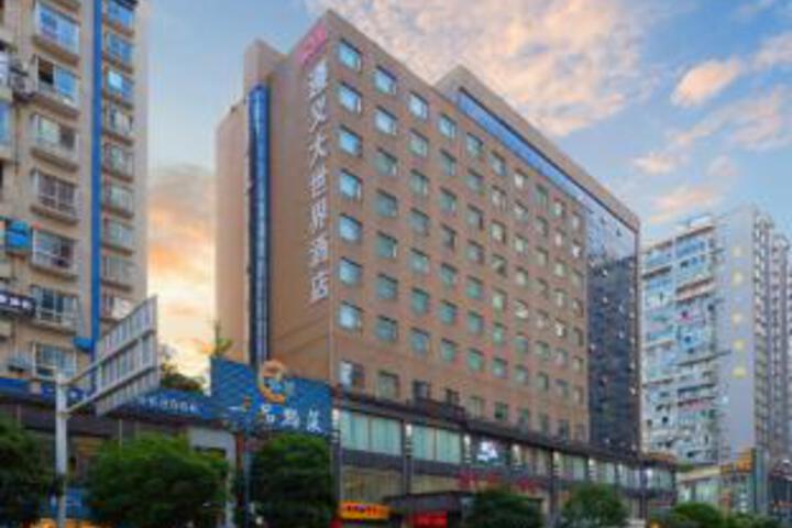 World Traders Hotel Zunyi
