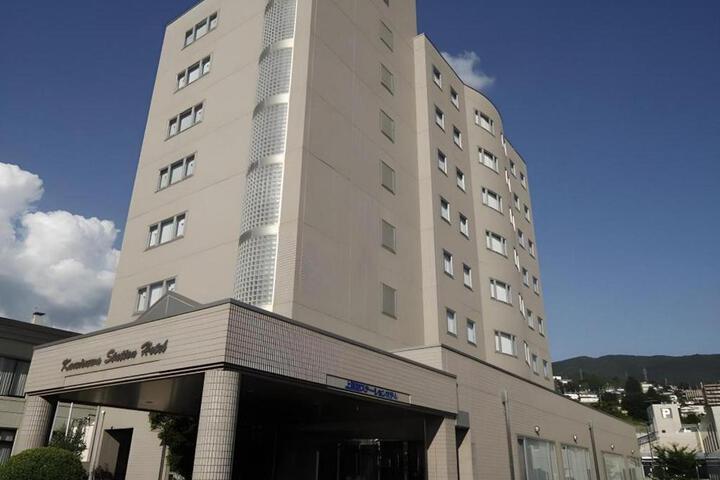 Kamisuwa Station Hotel