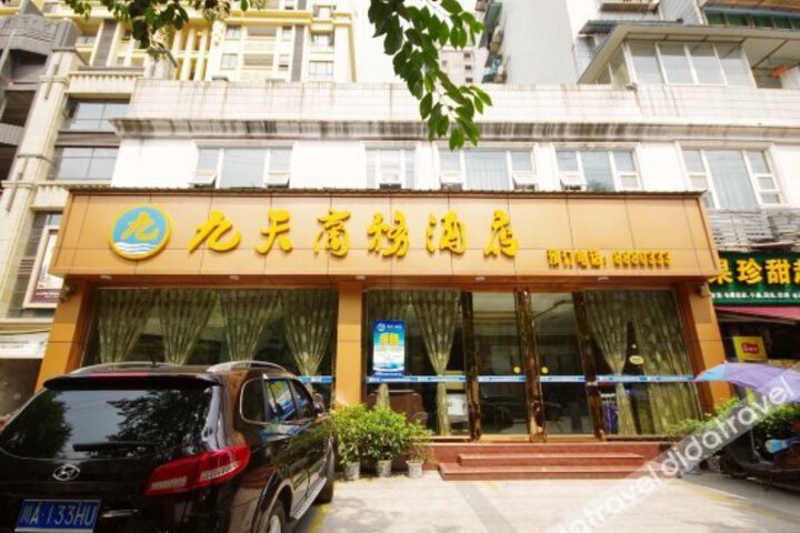 Nine Days of Traders Hotel
