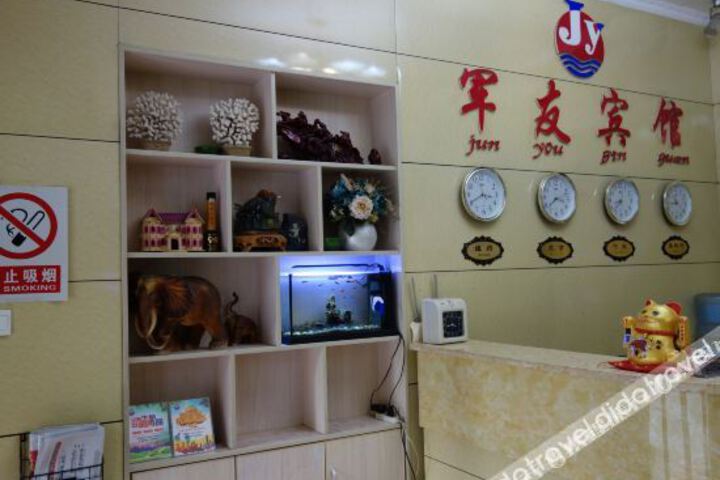 Hotel Interior 10 of 27