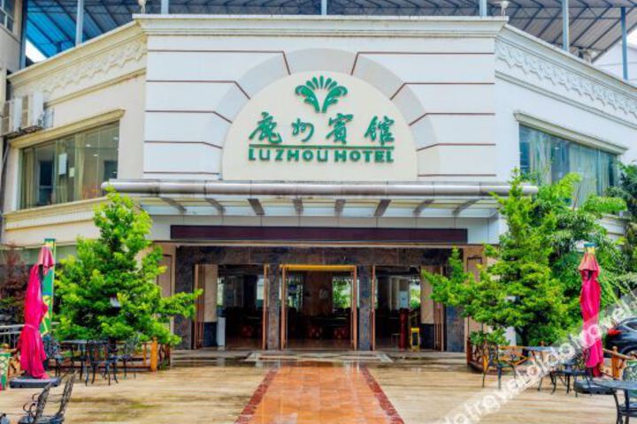 Luzhai Luzhou Hotel