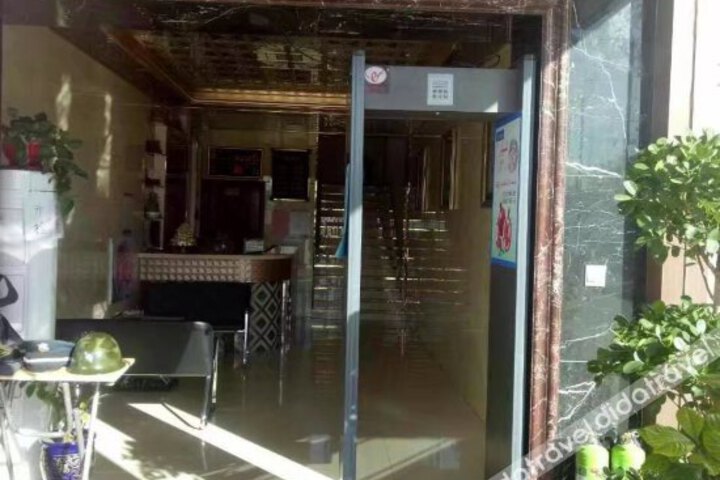 Hami Hongde Hotel
