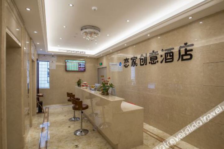 Hotel Interior 4 of 14
