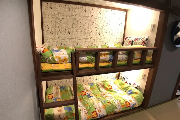Room 4 of 14