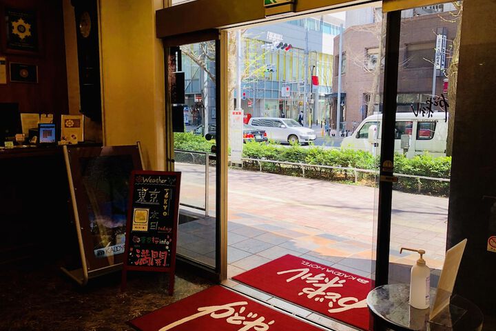 Interior entrance