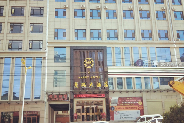 Hotel 3 of 20