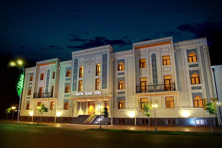 Emirhan