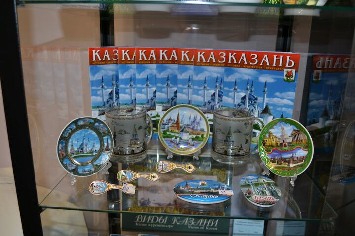 Gift Shop 26 of 35