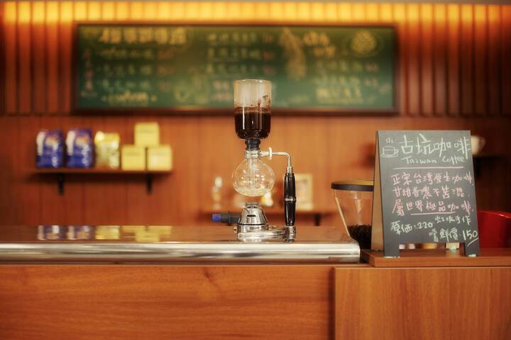 Breakfast/Coffee Service 50 of 56