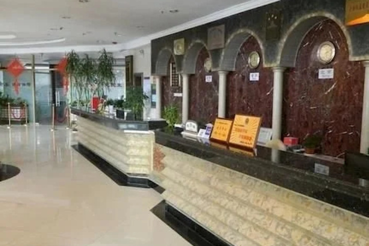 Jinyu Haitian Hotel