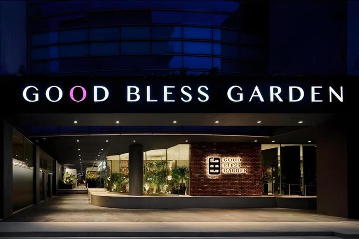 Good Bless Garden Sauna & Stay