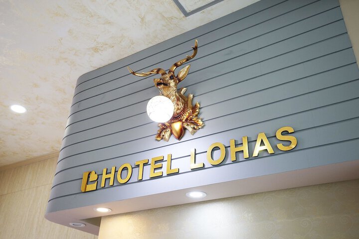 Hotel Interior 3 of 31