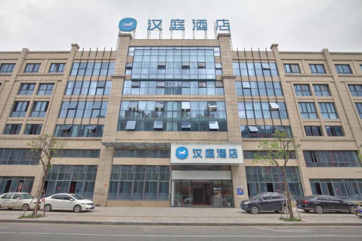 Hanting Hotel Yuhuan Wuyue Plaza