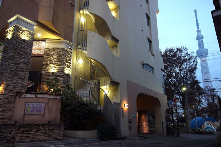 Hotel mju - Adults Only
