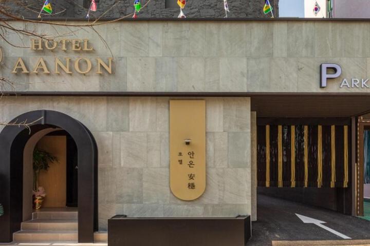 Cheongju Hotel Anon