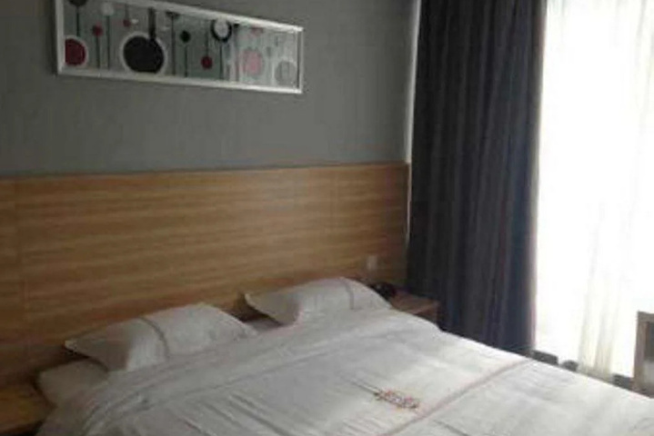 Photo of Super 8 Hotel Guangzhou Tainhe Li Jiao