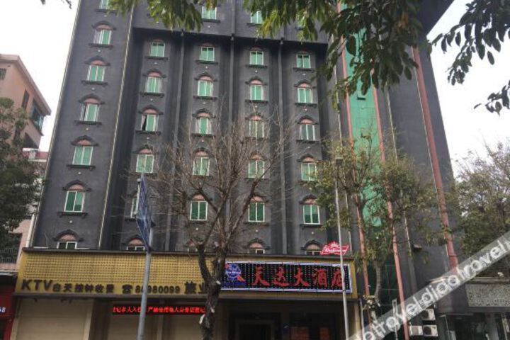 Tianda Hotel