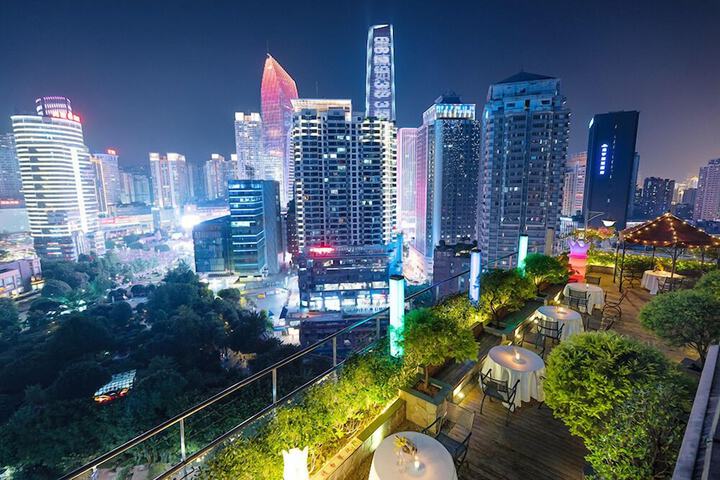 Image of Chongqing KaoYu Hotel
