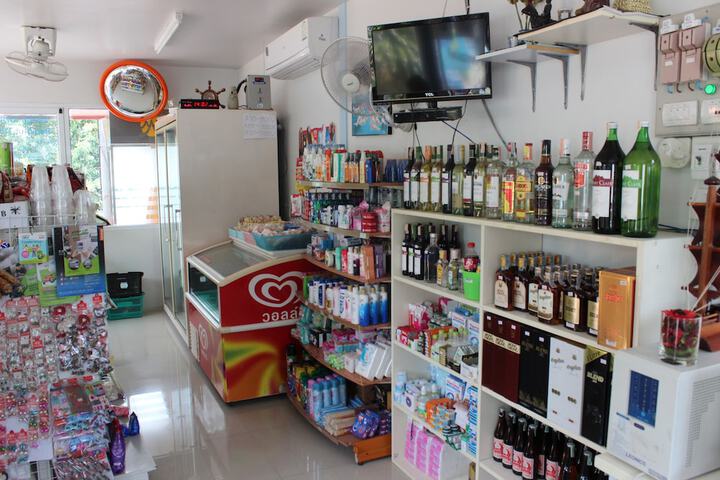 Gift Shop 39 of 60