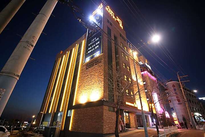 Daesan Business Hotel ZIP